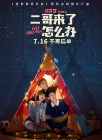 午夜视频精品